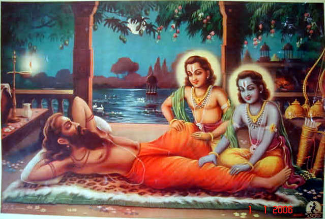 sri ram